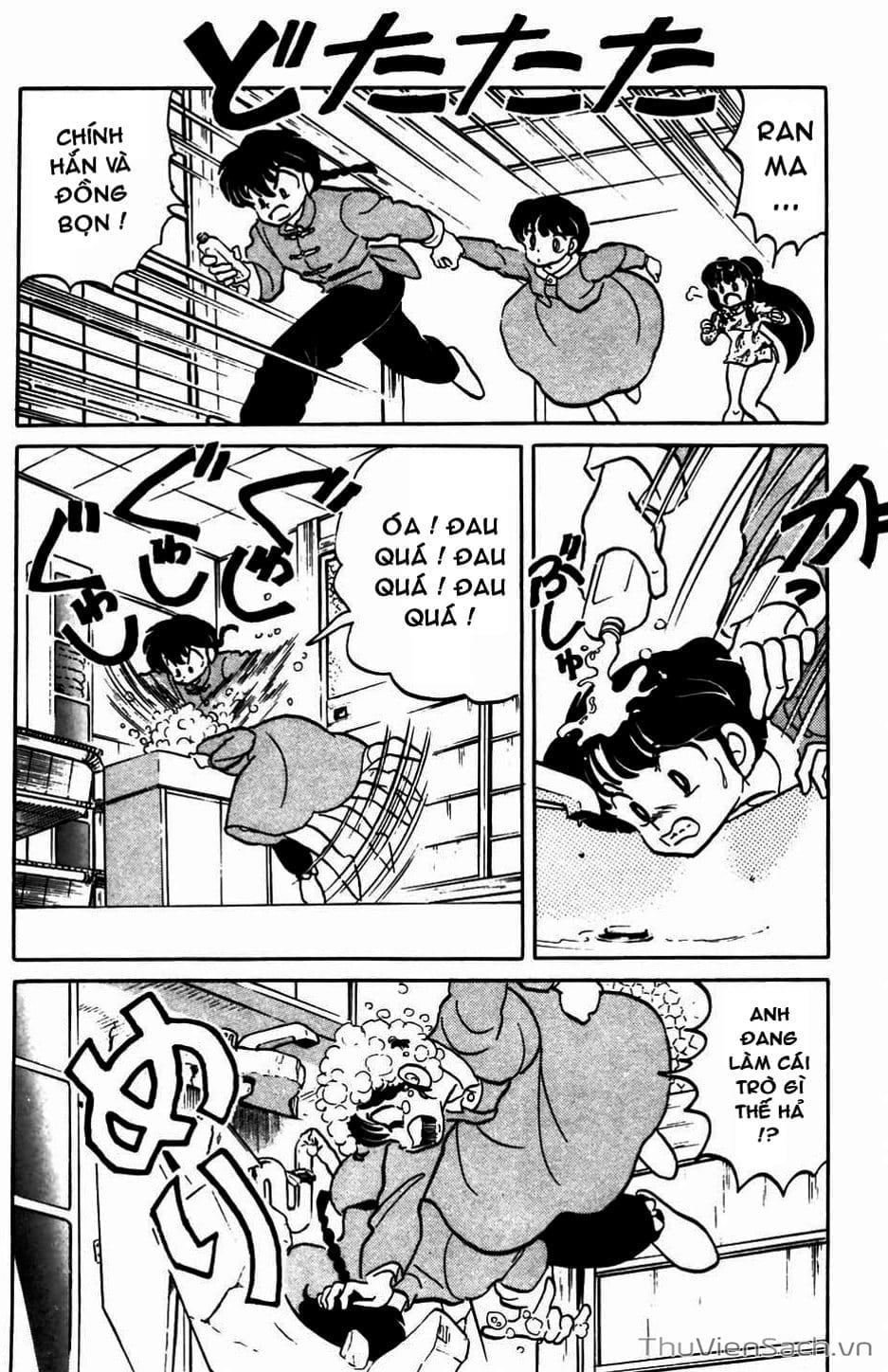 Truyện Tranh Một Nửa Ranma trang 4