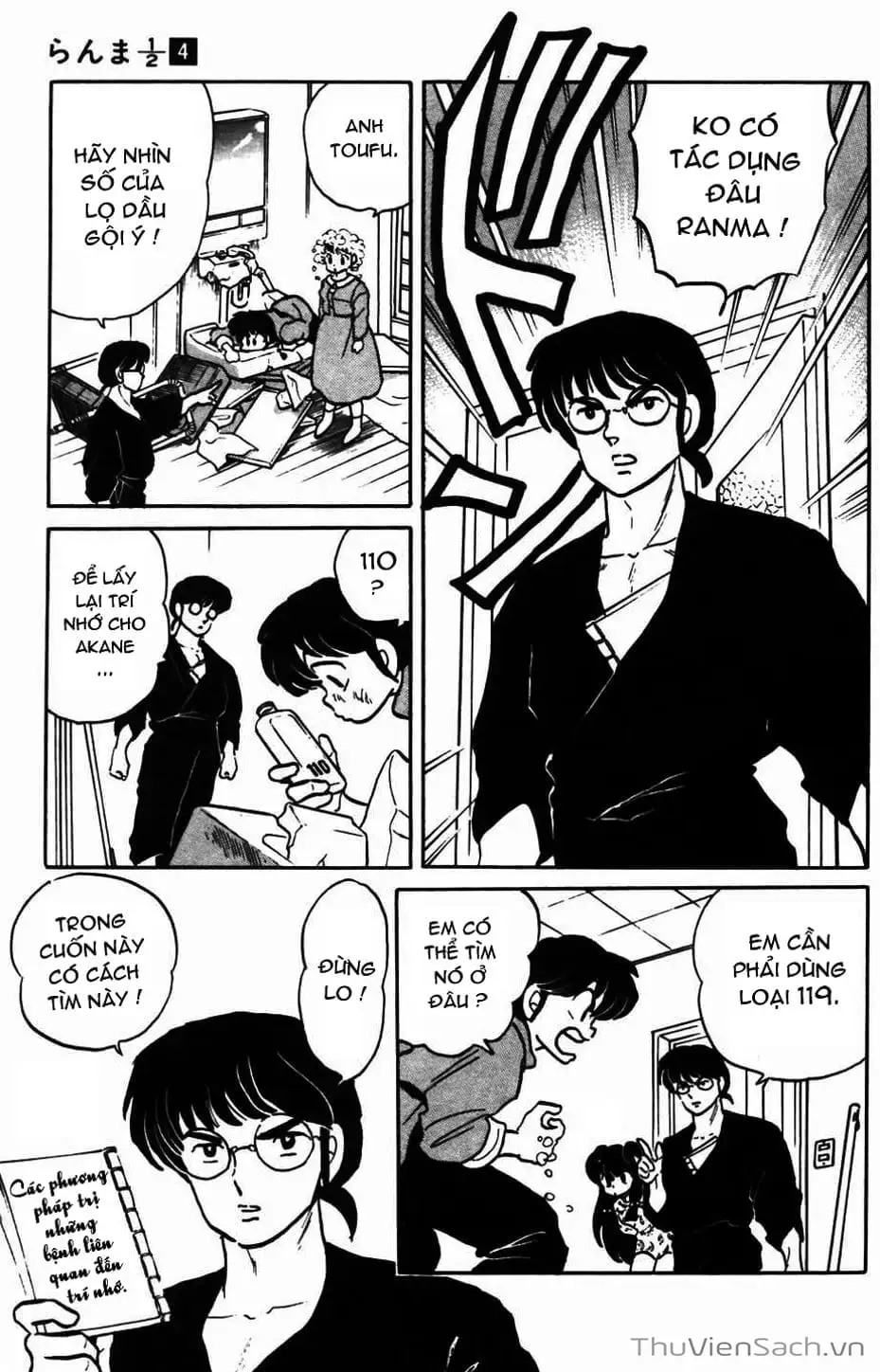 Truyện Tranh Một Nửa Ranma trang 4