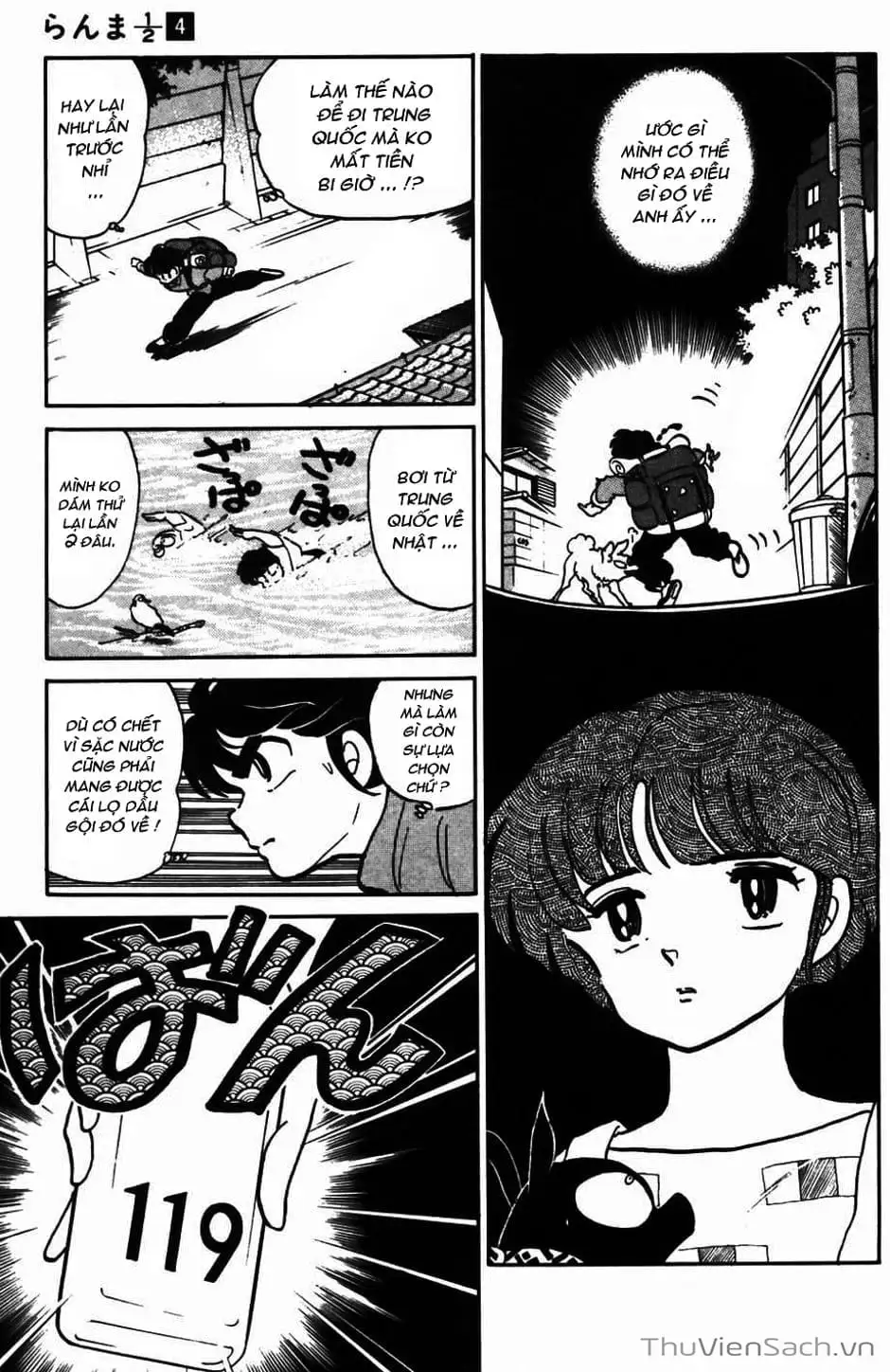 Truyện Tranh Một Nửa Ranma trang 4