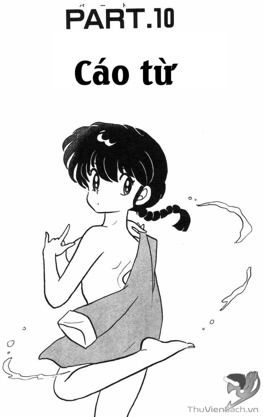 Truyện Tranh Một Nửa Ranma trang 4