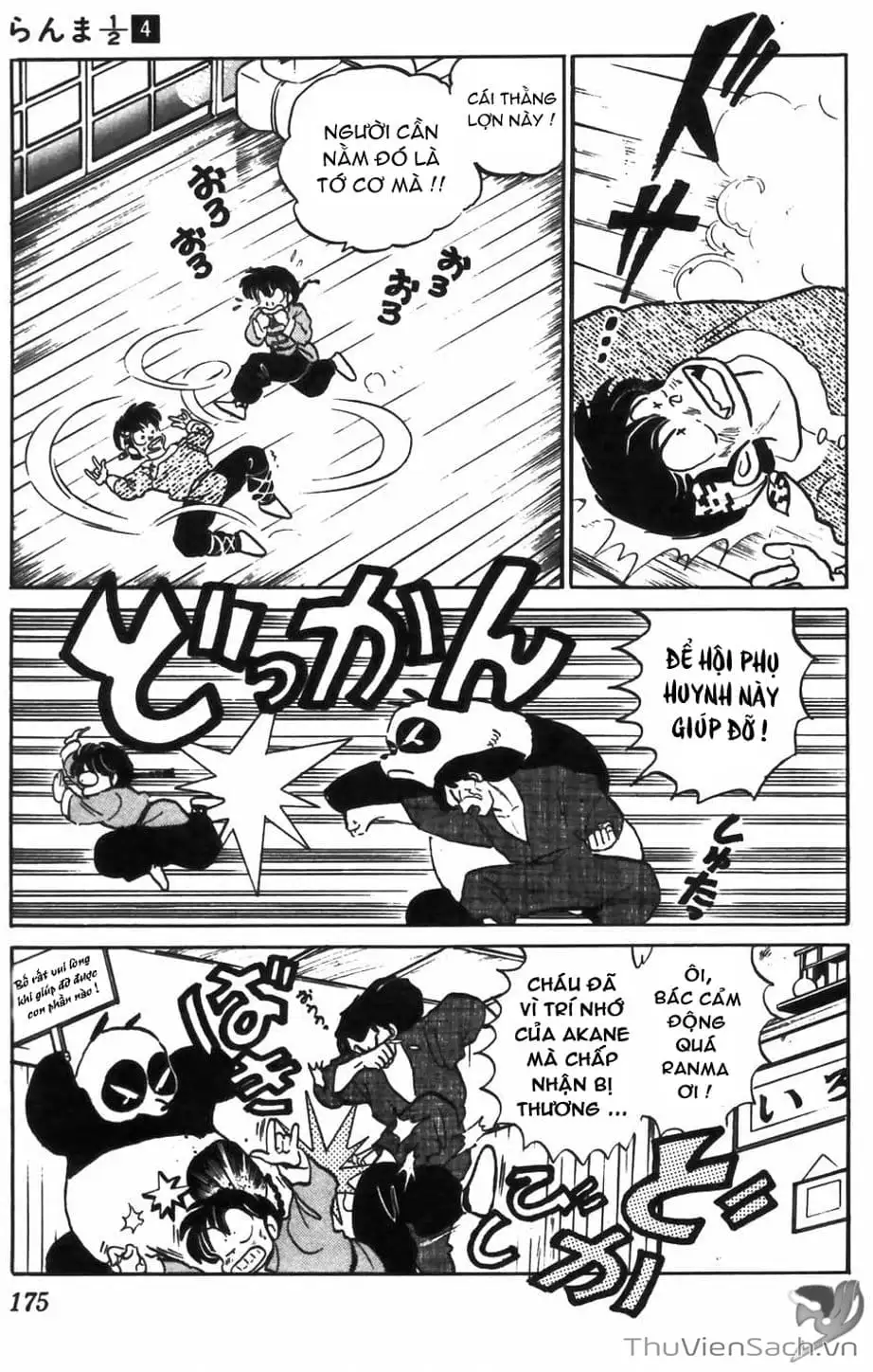 Truyện Tranh Một Nửa Ranma trang 4