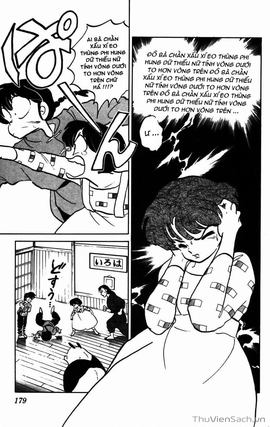Truyện Tranh Một Nửa Ranma trang 4
