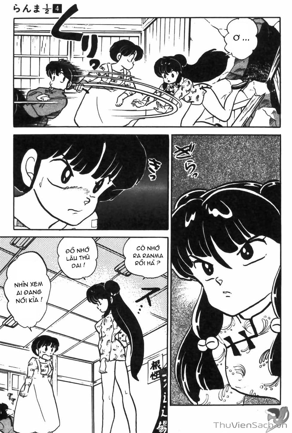 Truyện Tranh Một Nửa Ranma trang 4