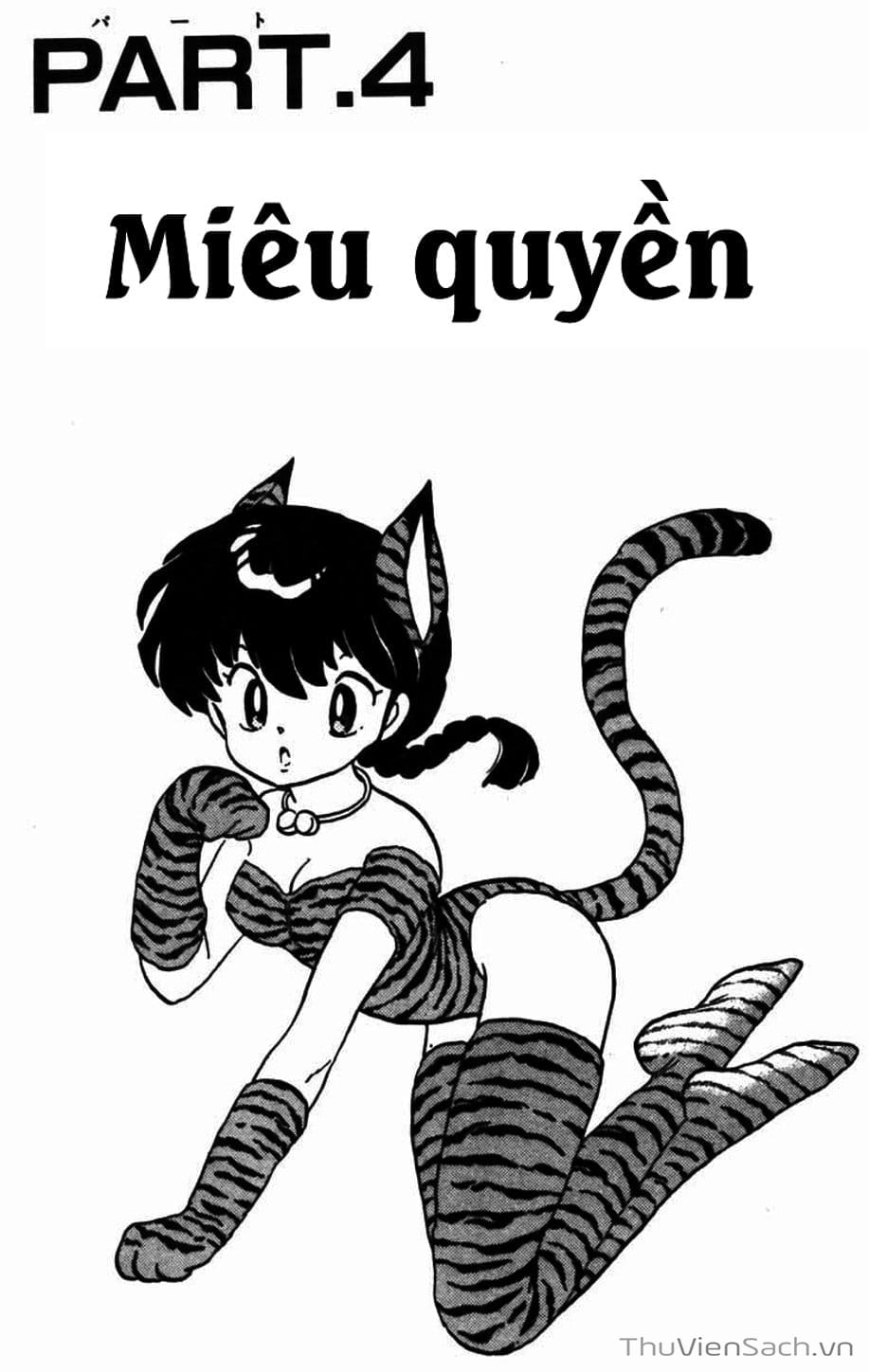 Truyện Tranh Một Nửa Ranma trang 4