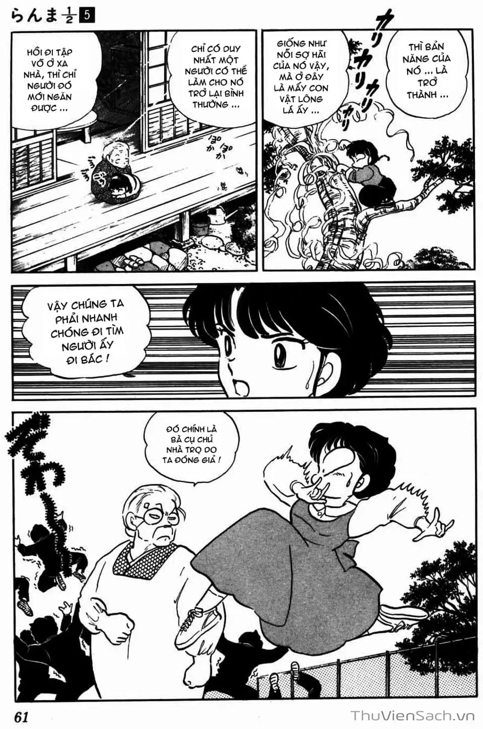 Truyện Tranh Một Nửa Ranma trang 4