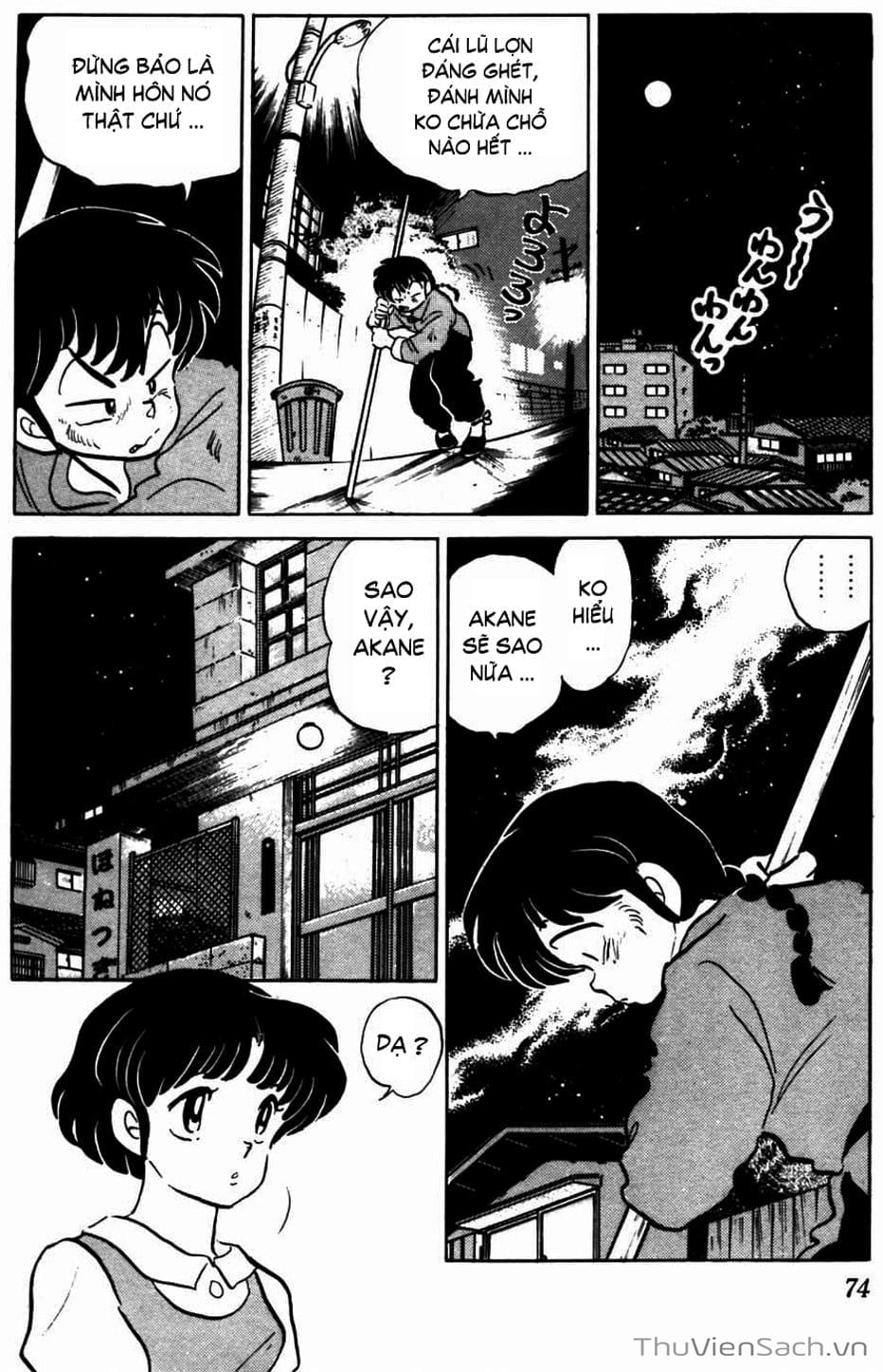 Truyện Tranh Một Nửa Ranma trang 4