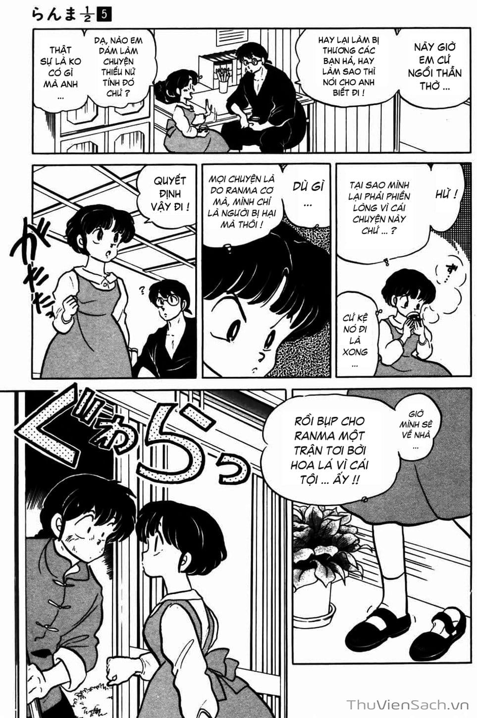 Truyện Tranh Một Nửa Ranma trang 4