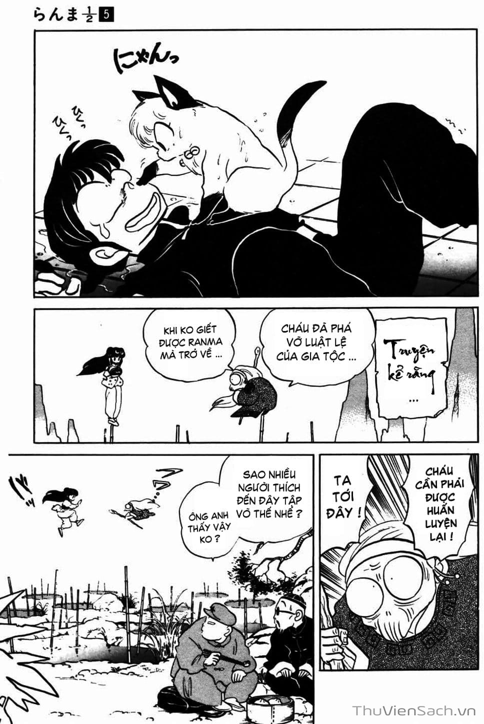 Truyện Tranh Một Nửa Ranma trang 4