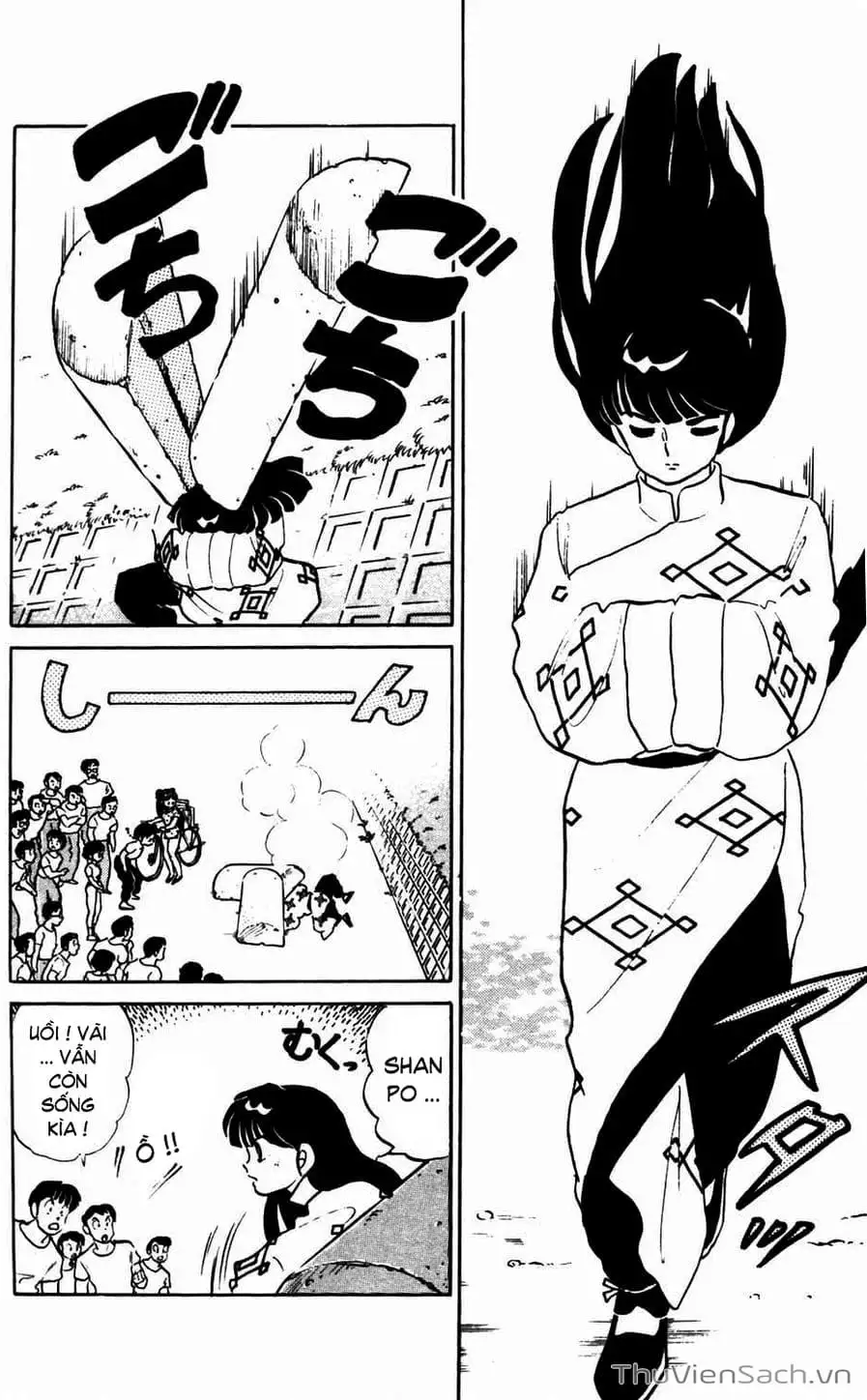 Truyện Tranh Một Nửa Ranma trang 4