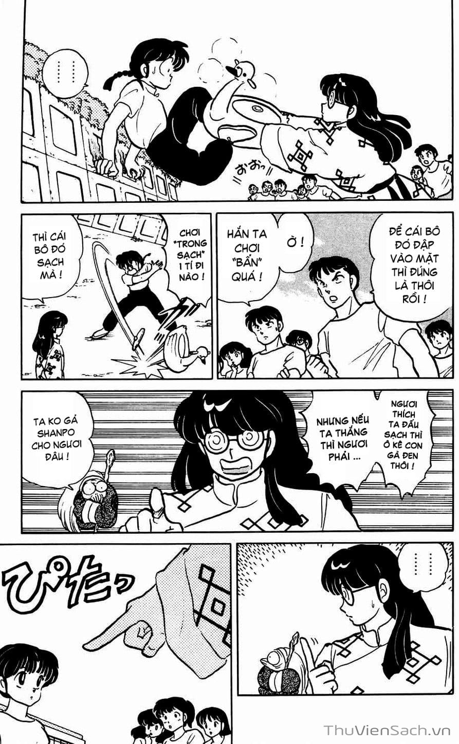 Truyện Tranh Một Nửa Ranma trang 4