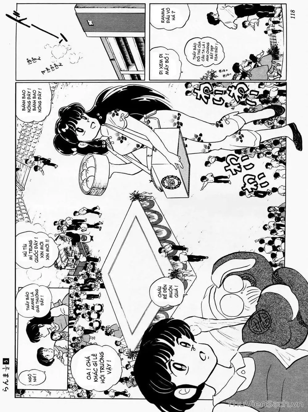 Truyện Tranh Một Nửa Ranma trang 4