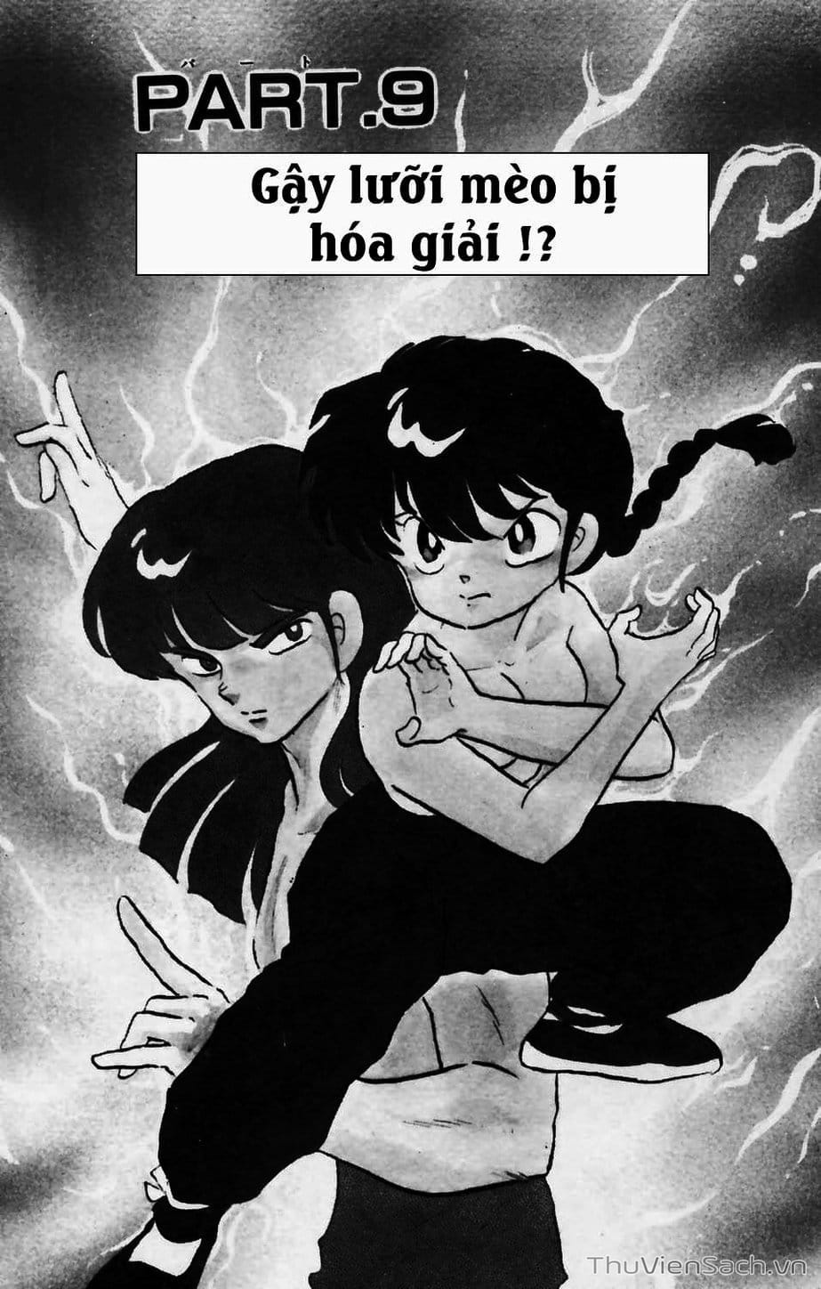 Truyện Tranh Một Nửa Ranma trang 4