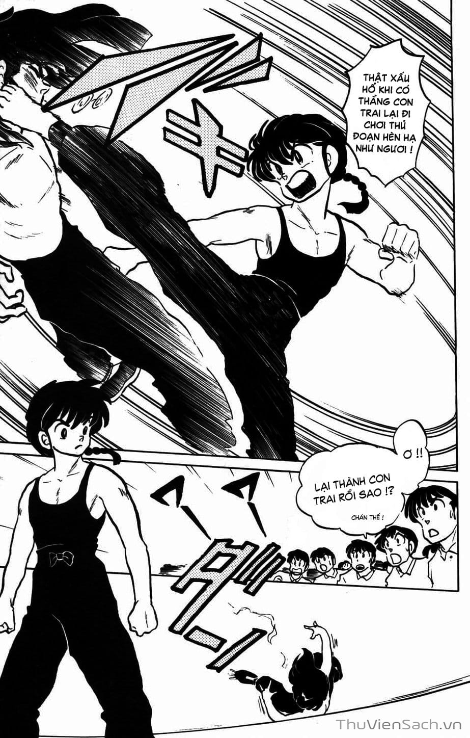 Truyện Tranh Một Nửa Ranma trang 4