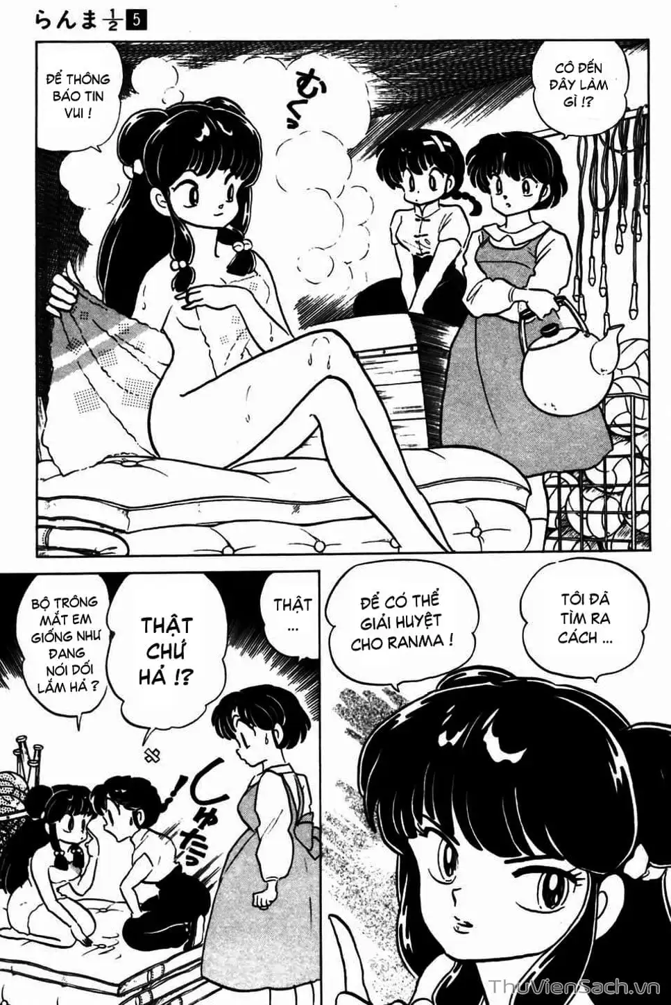Truyện Tranh Một Nửa Ranma trang 4
