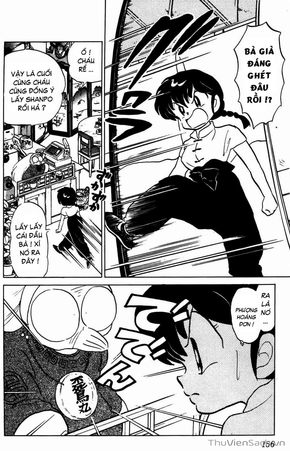 Truyện Tranh Một Nửa Ranma trang 4