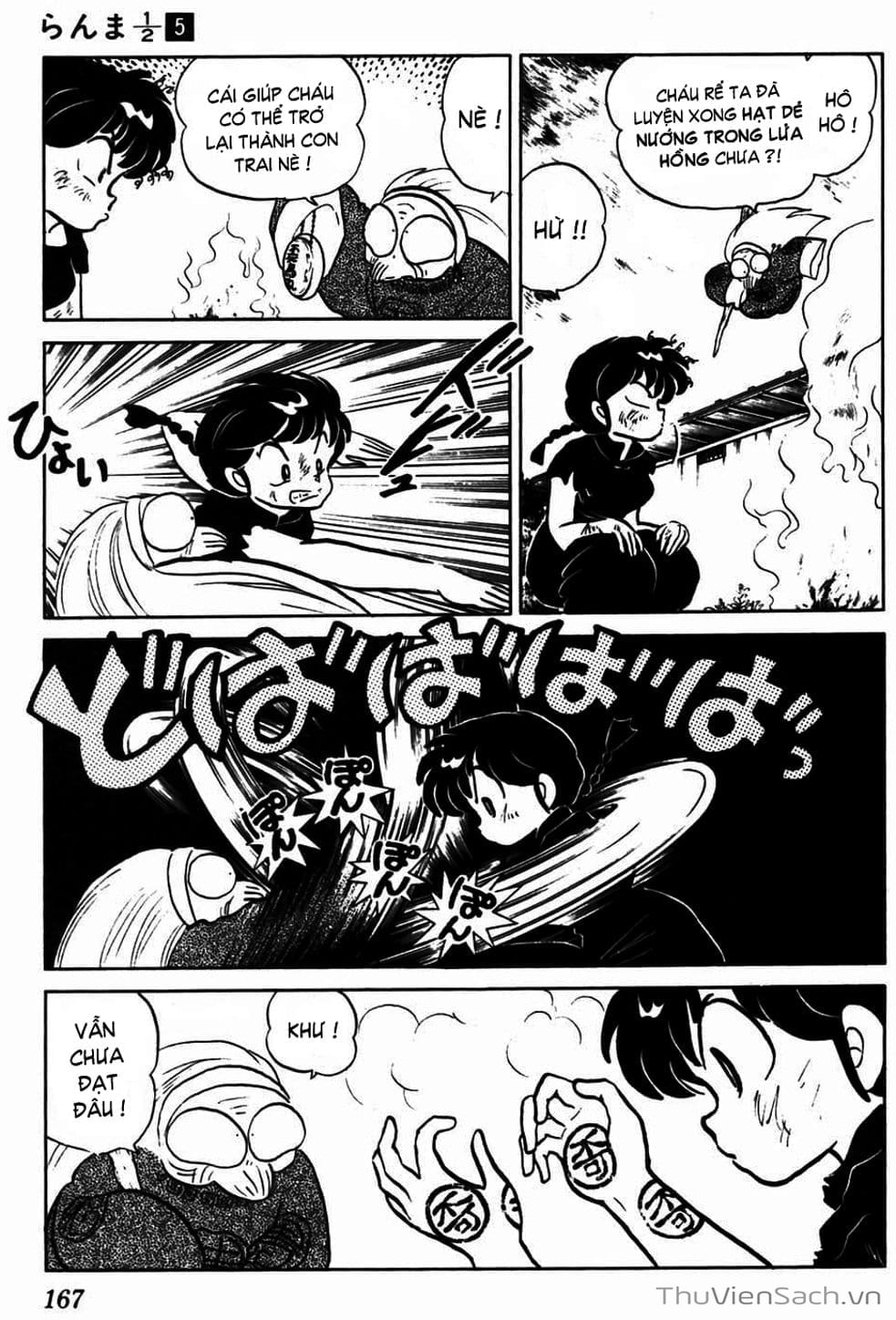 Truyện Tranh Một Nửa Ranma trang 4