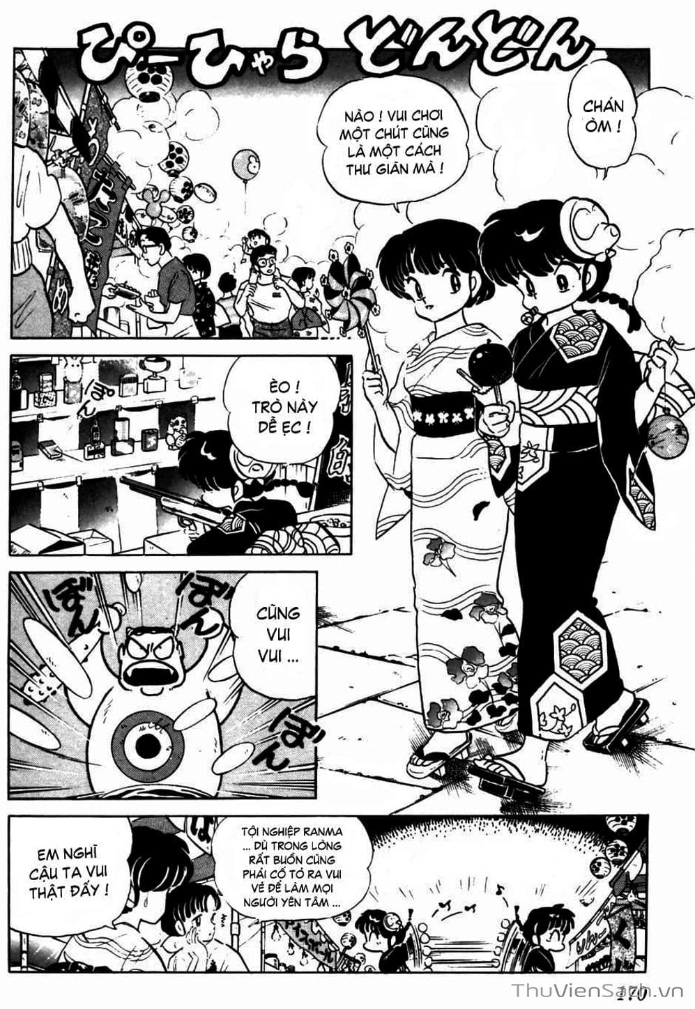 Truyện Tranh Một Nửa Ranma trang 4
