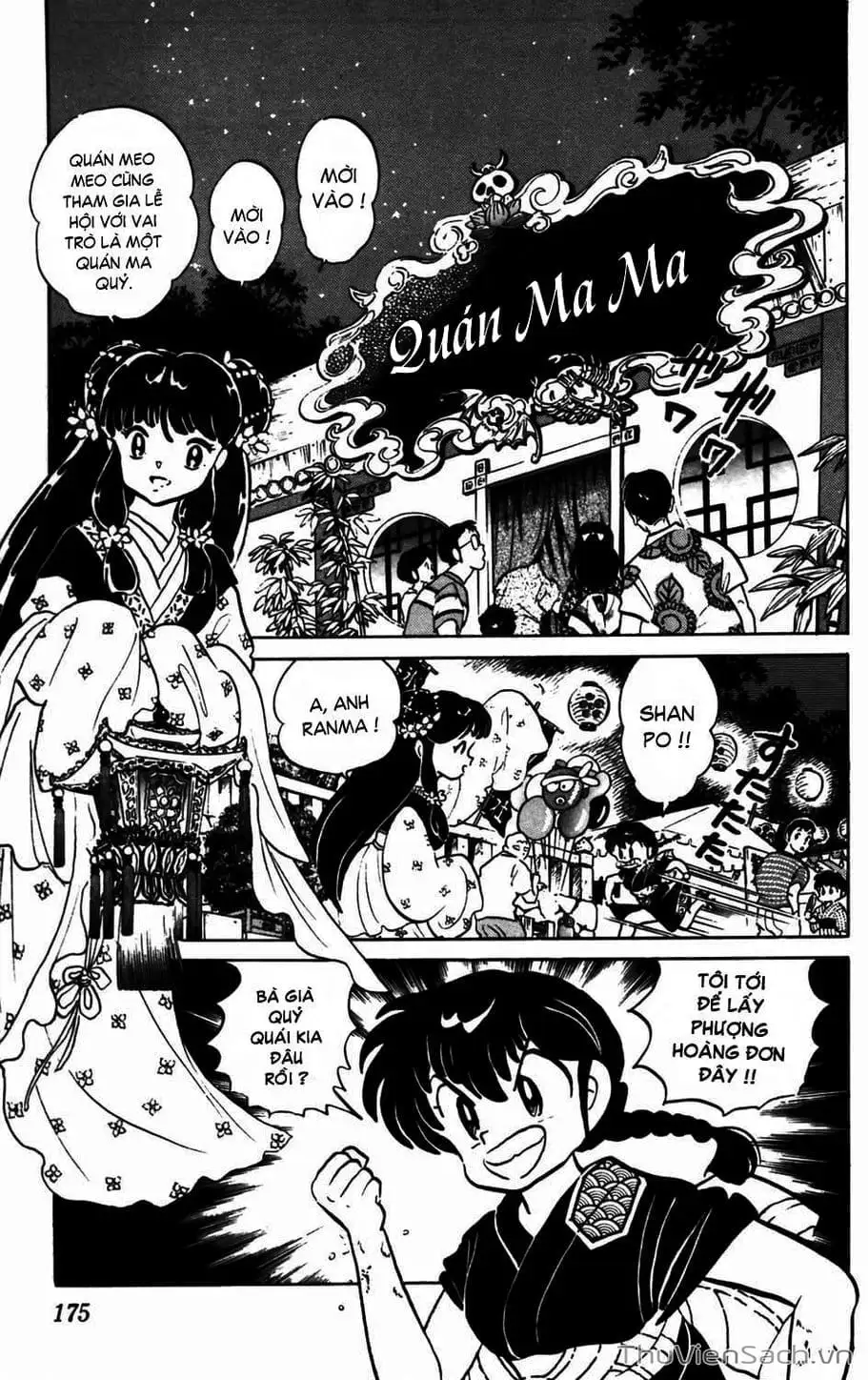 Truyện Tranh Một Nửa Ranma trang 4