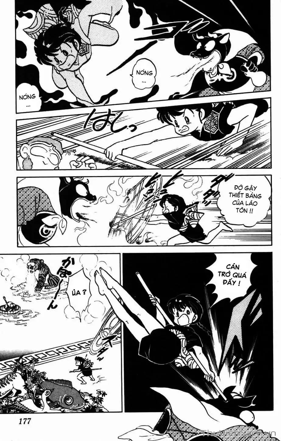 Truyện Tranh Một Nửa Ranma trang 4