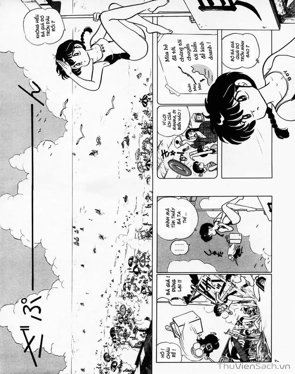 Truyện Tranh Một Nửa Ranma trang 4
