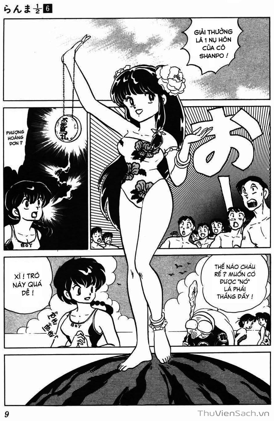 Truyện Tranh Một Nửa Ranma trang 4