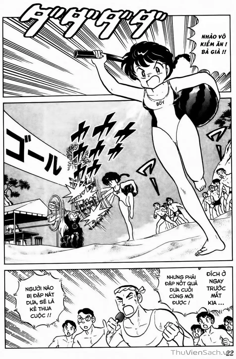 Truyện Tranh Một Nửa Ranma trang 4