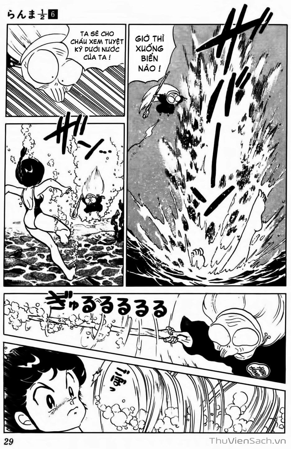 Truyện Tranh Một Nửa Ranma trang 4