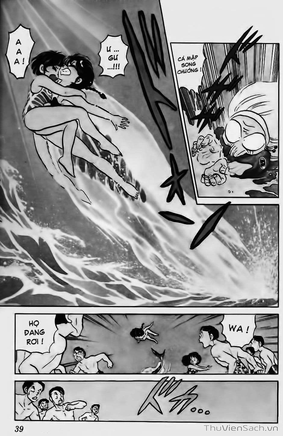 Truyện Tranh Một Nửa Ranma trang 4