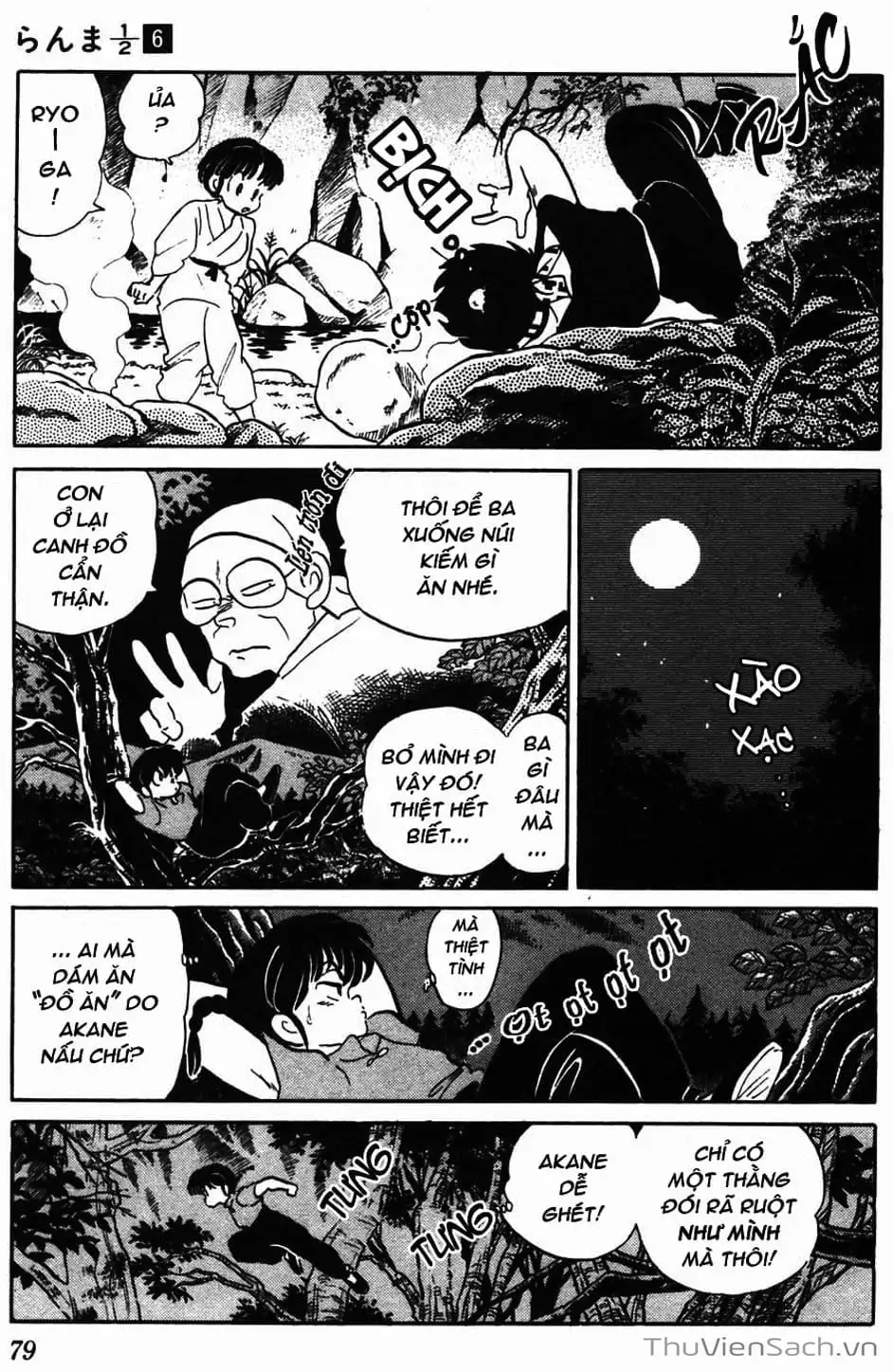Truyện Tranh Một Nửa Ranma trang 4
