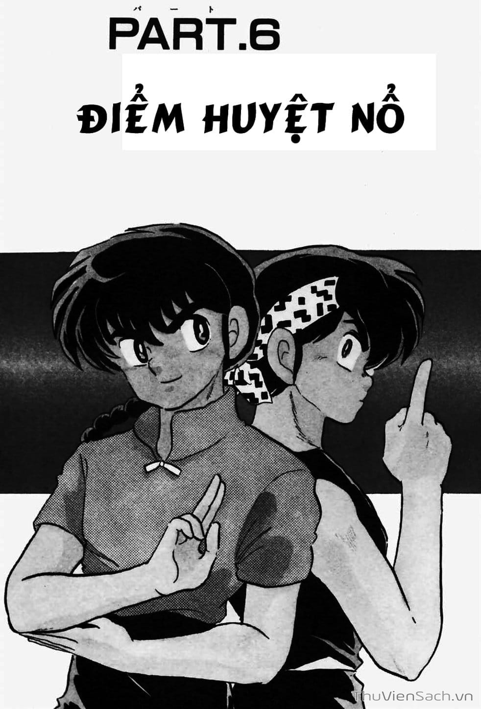 Truyện Tranh Một Nửa Ranma trang 4