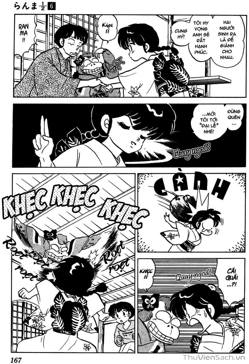 Truyện Tranh Một Nửa Ranma trang 4