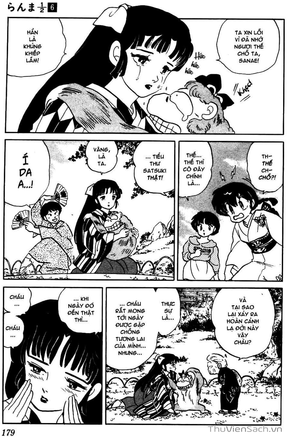 Truyện Tranh Một Nửa Ranma trang 4