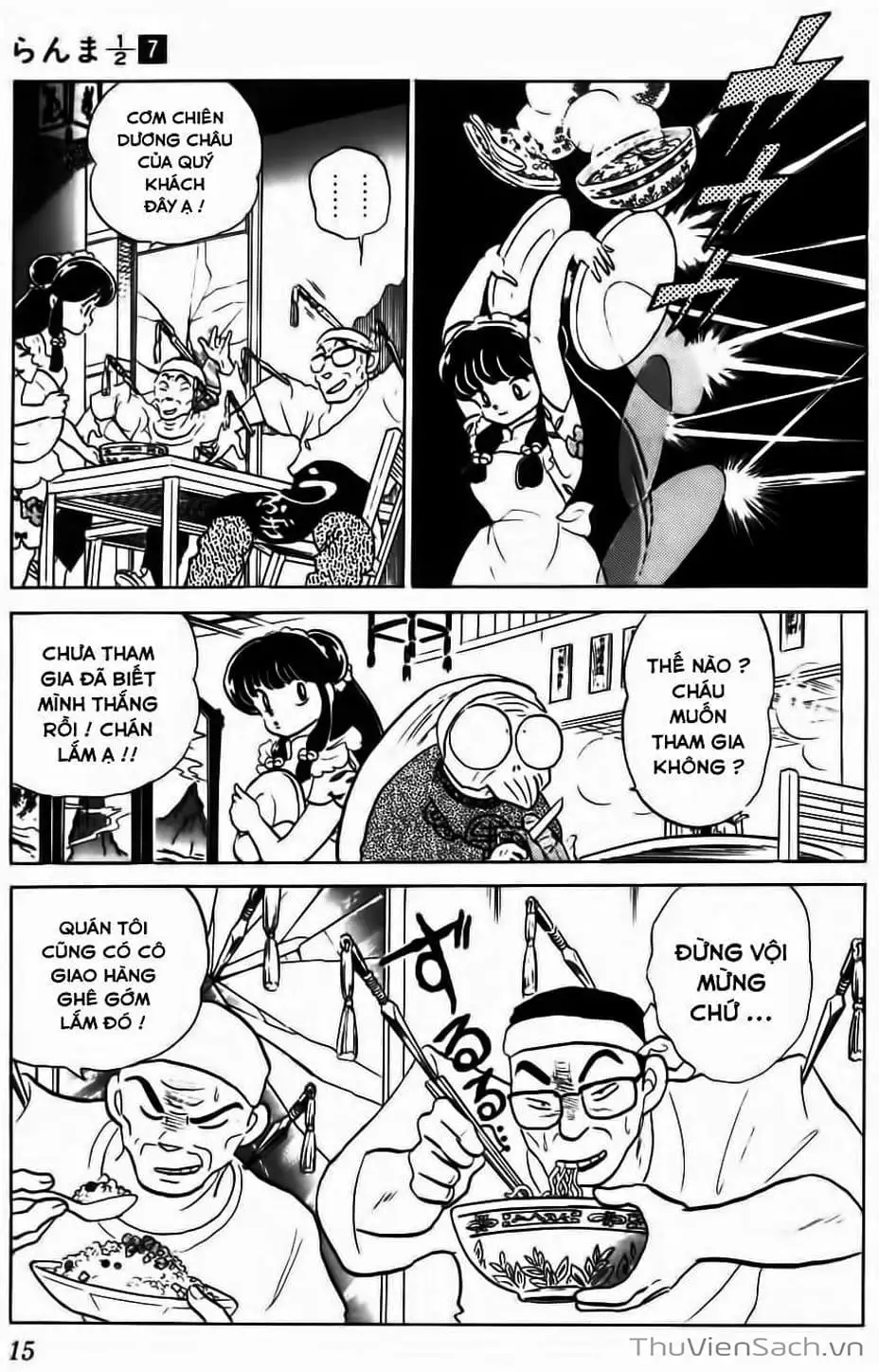 Truyện Tranh Một Nửa Ranma trang 4