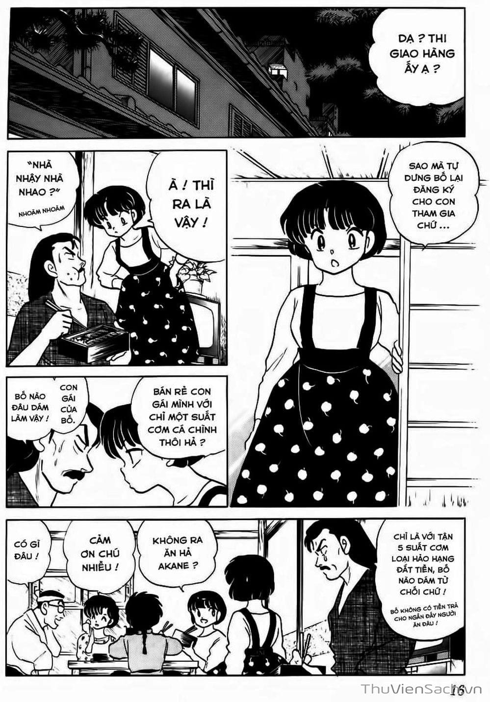 Truyện Tranh Một Nửa Ranma trang 4