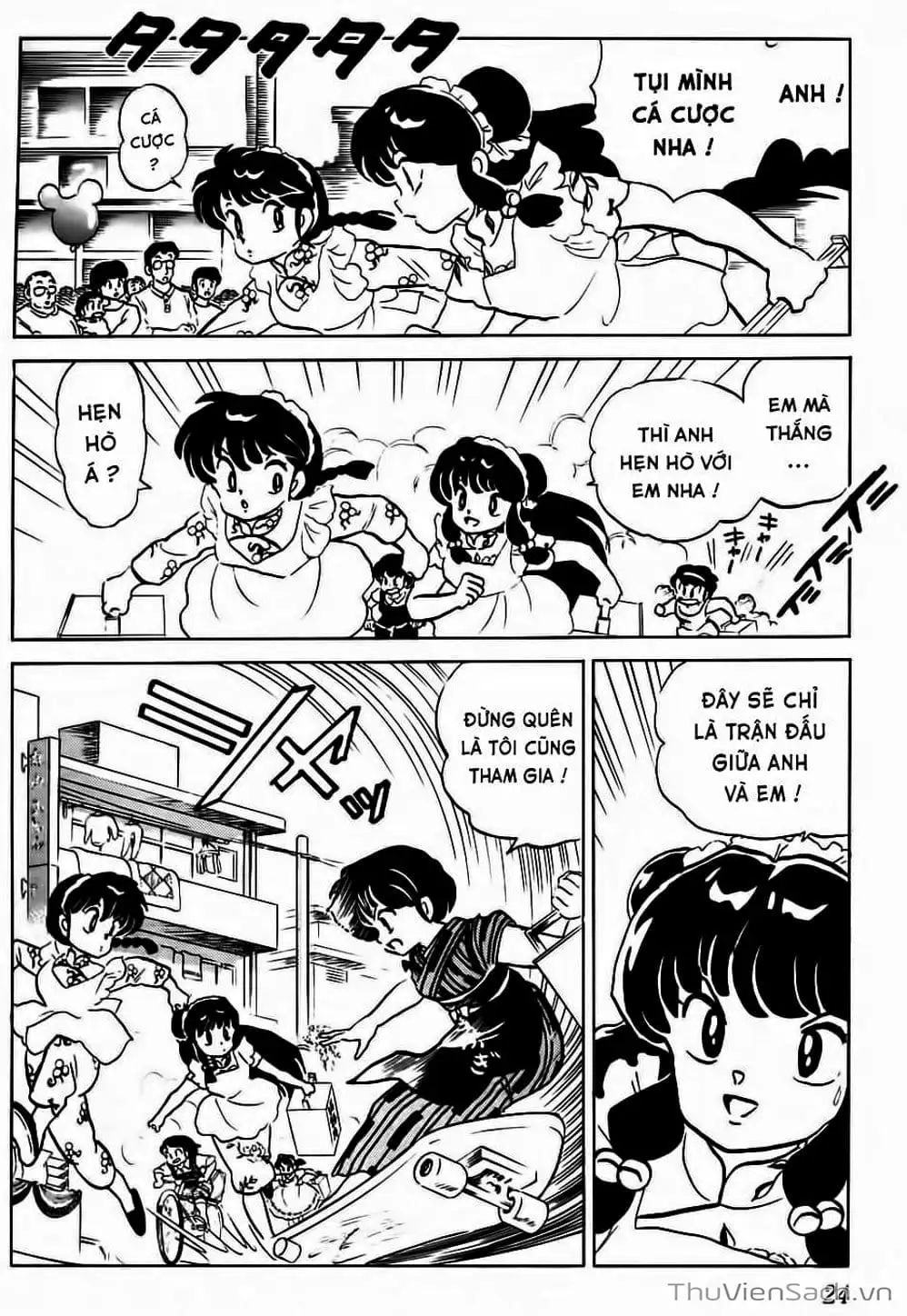 Truyện Tranh Một Nửa Ranma trang 4