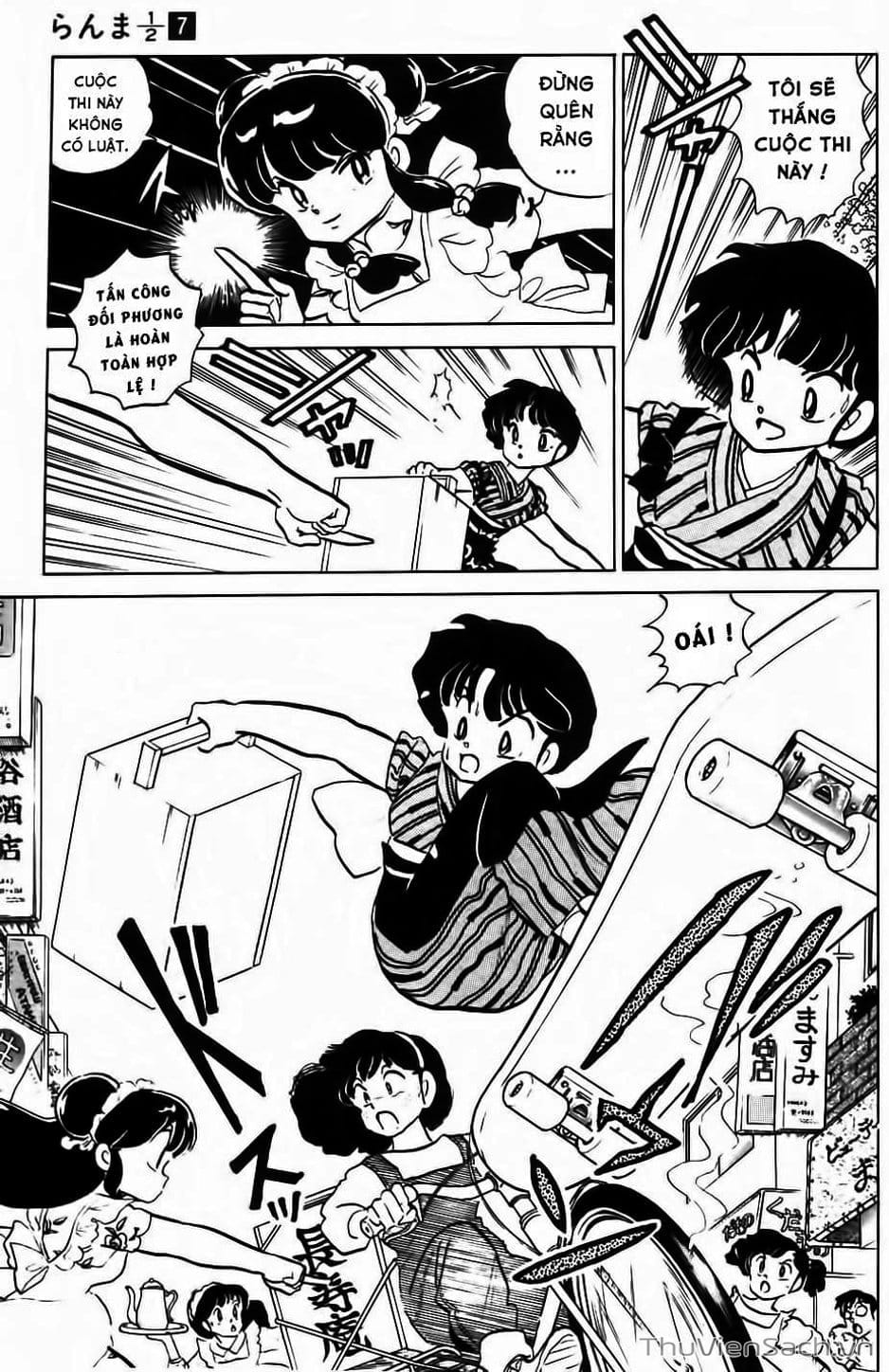 Truyện Tranh Một Nửa Ranma trang 4