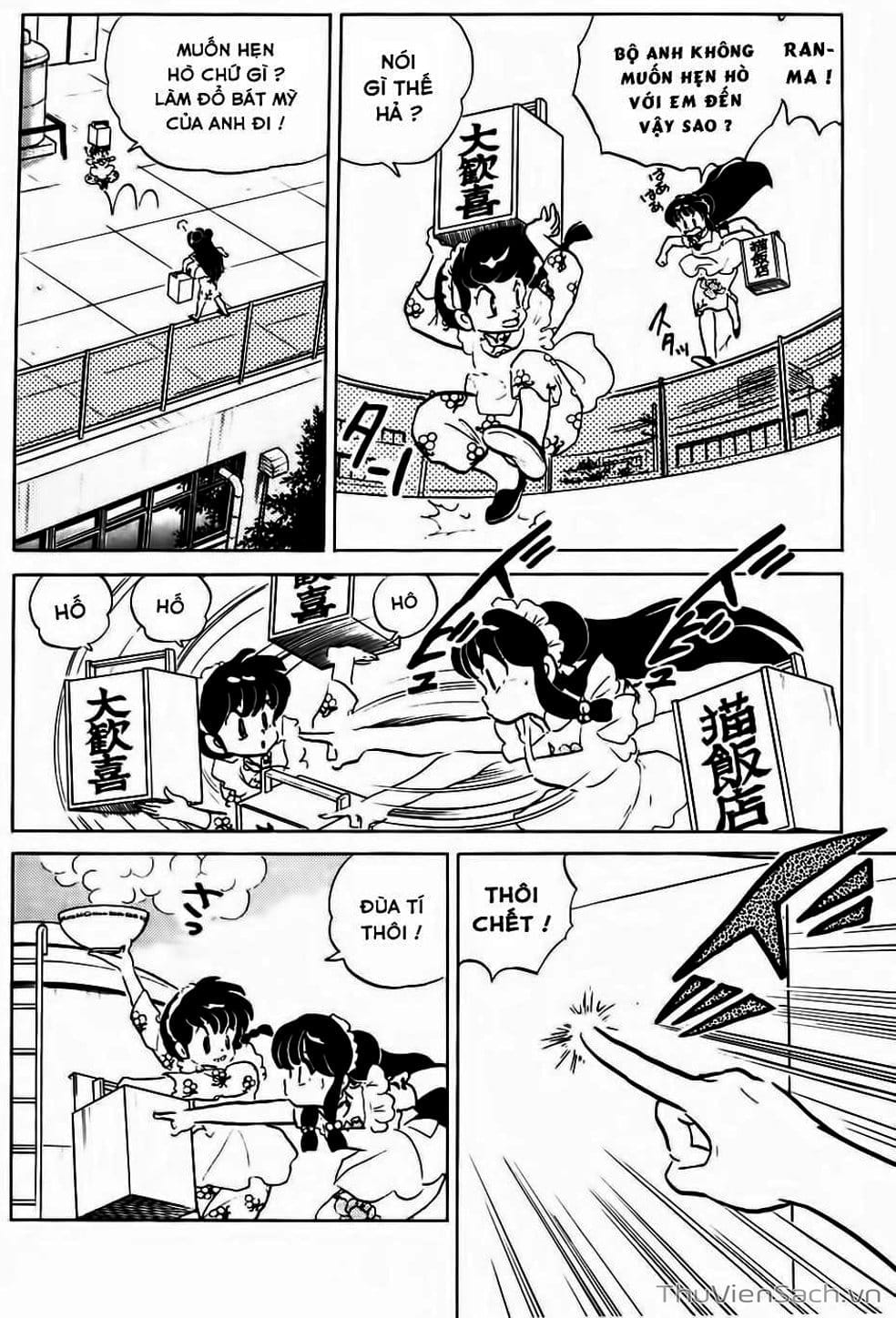 Truyện Tranh Một Nửa Ranma trang 4