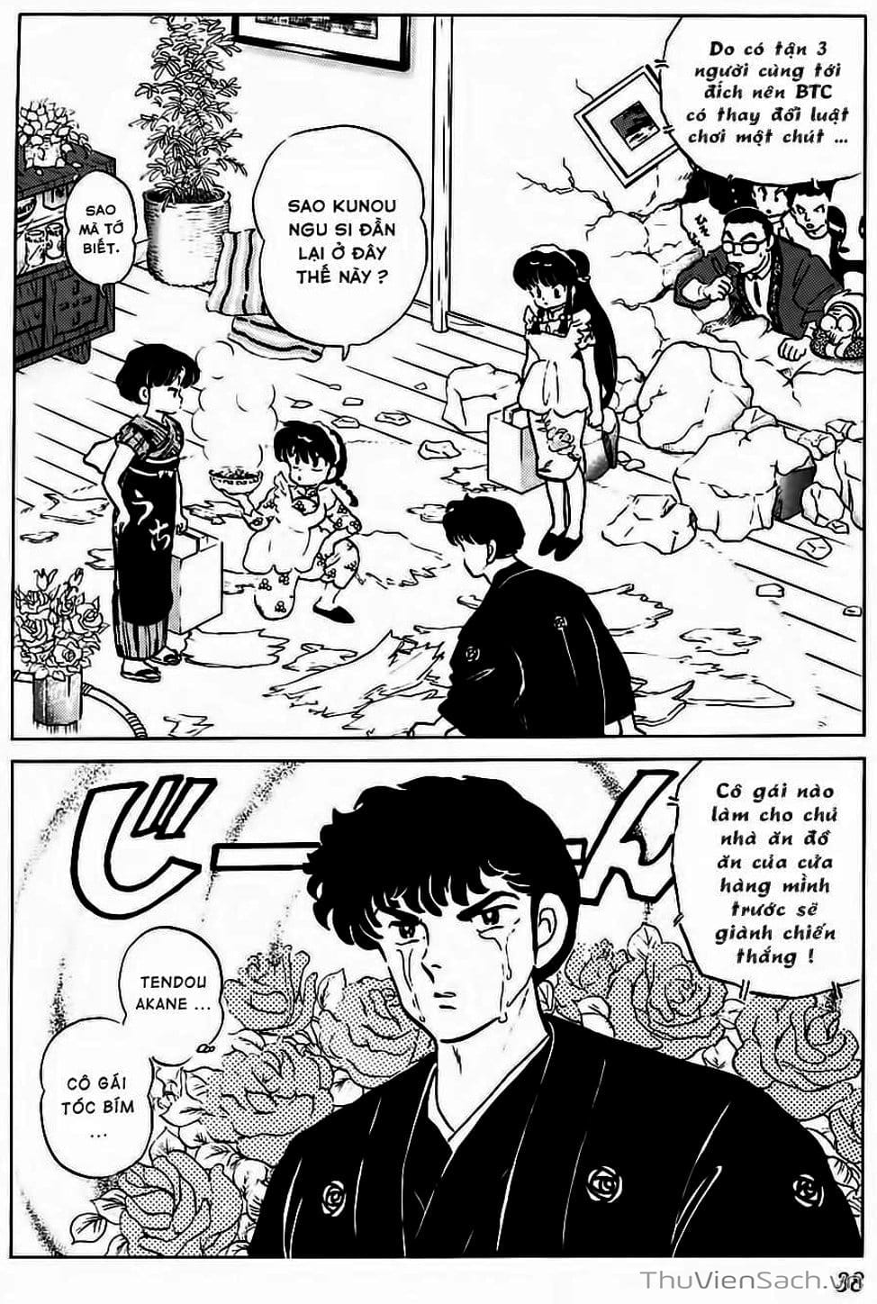 Truyện Tranh Một Nửa Ranma trang 4