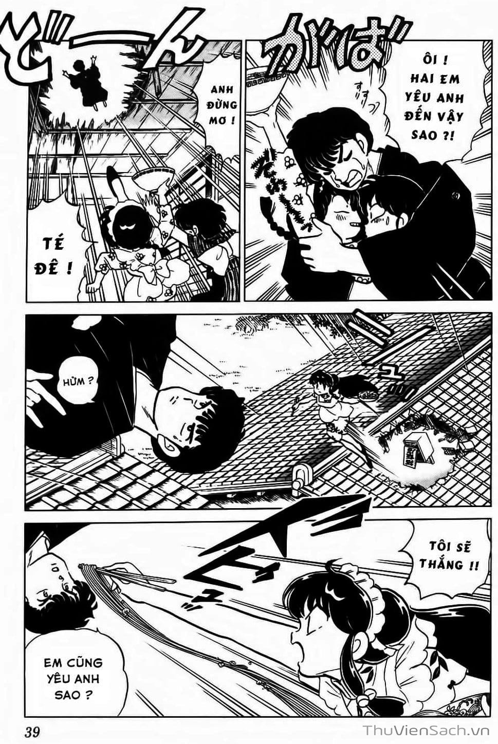 Truyện Tranh Một Nửa Ranma trang 4