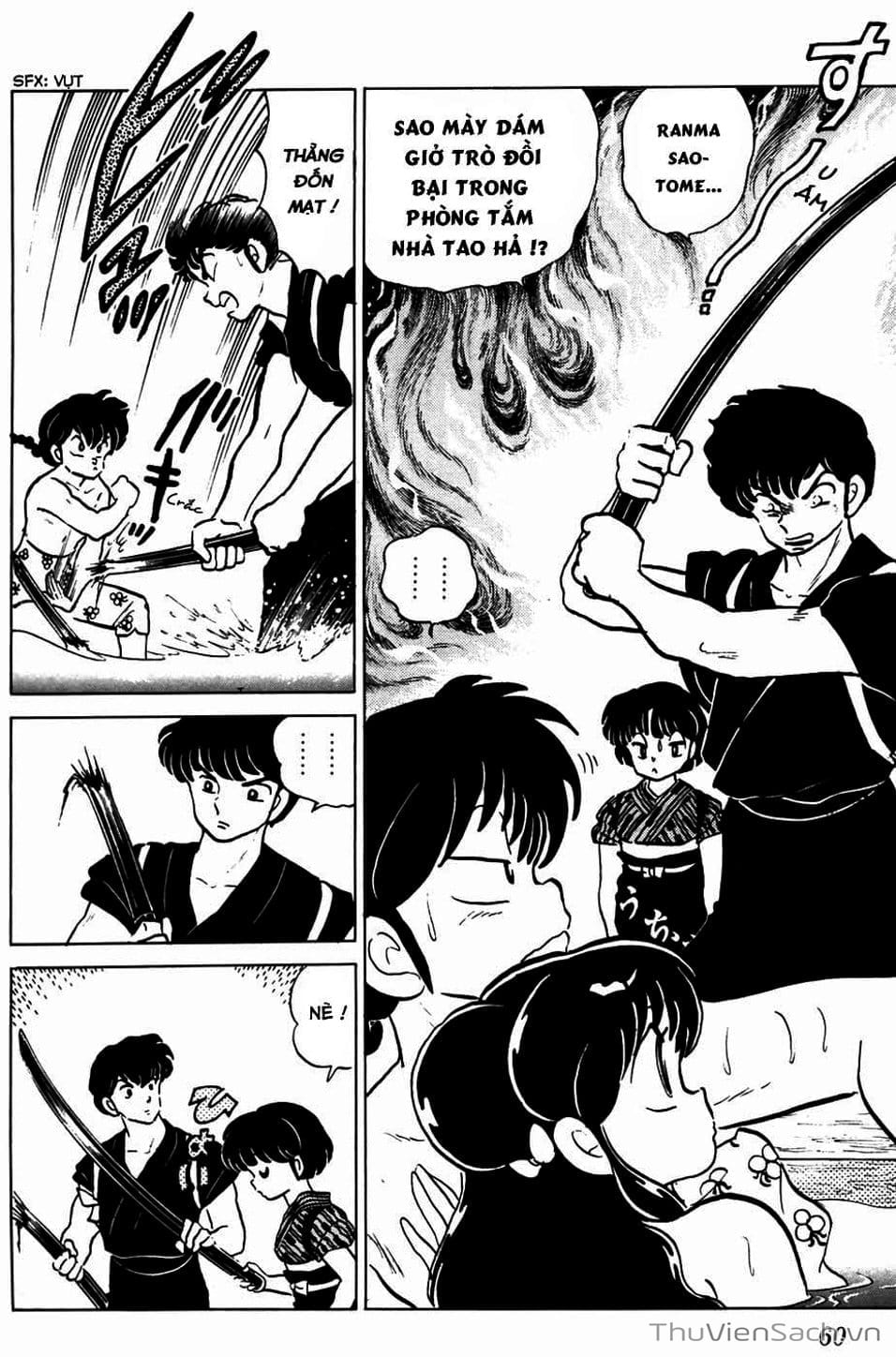 Truyện Tranh Một Nửa Ranma trang 4