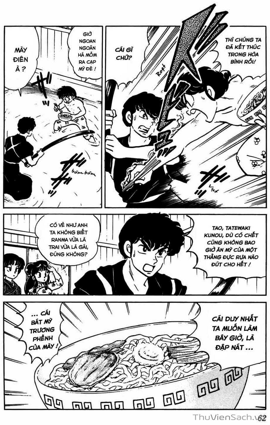 Truyện Tranh Một Nửa Ranma trang 4