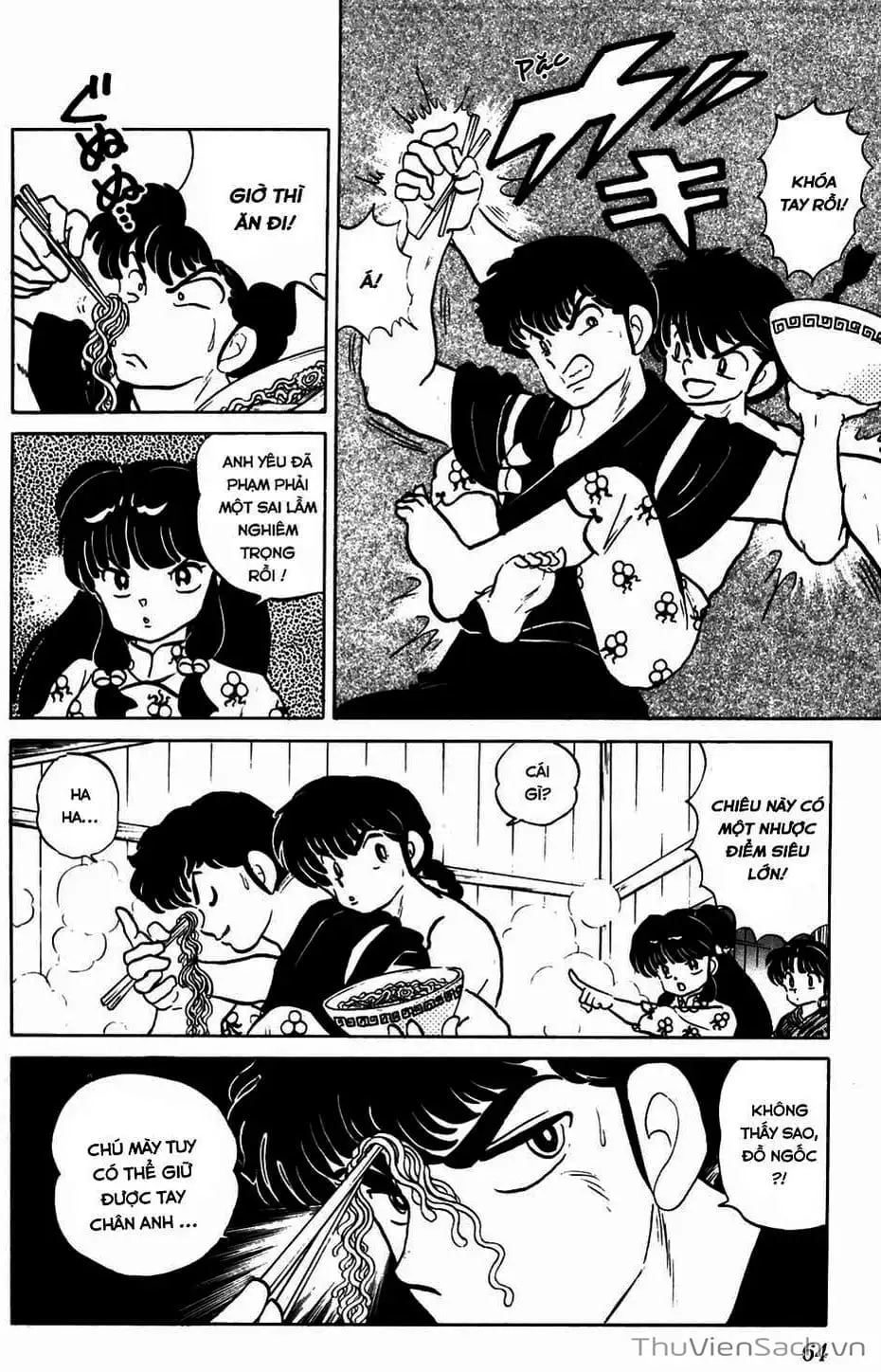 Truyện Tranh Một Nửa Ranma trang 4