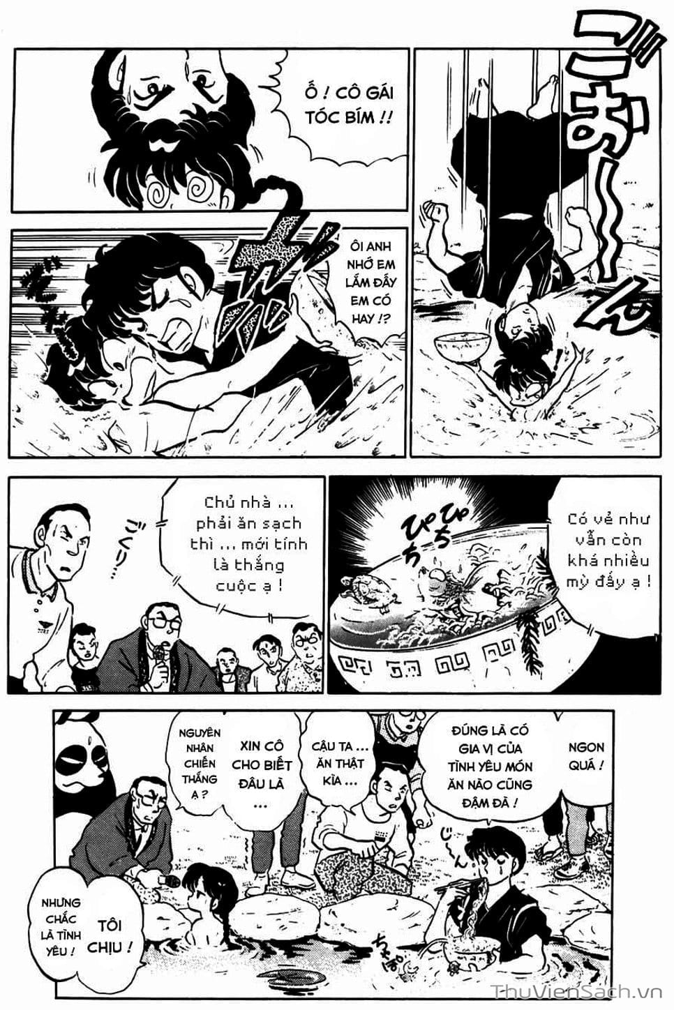 Truyện Tranh Một Nửa Ranma trang 4