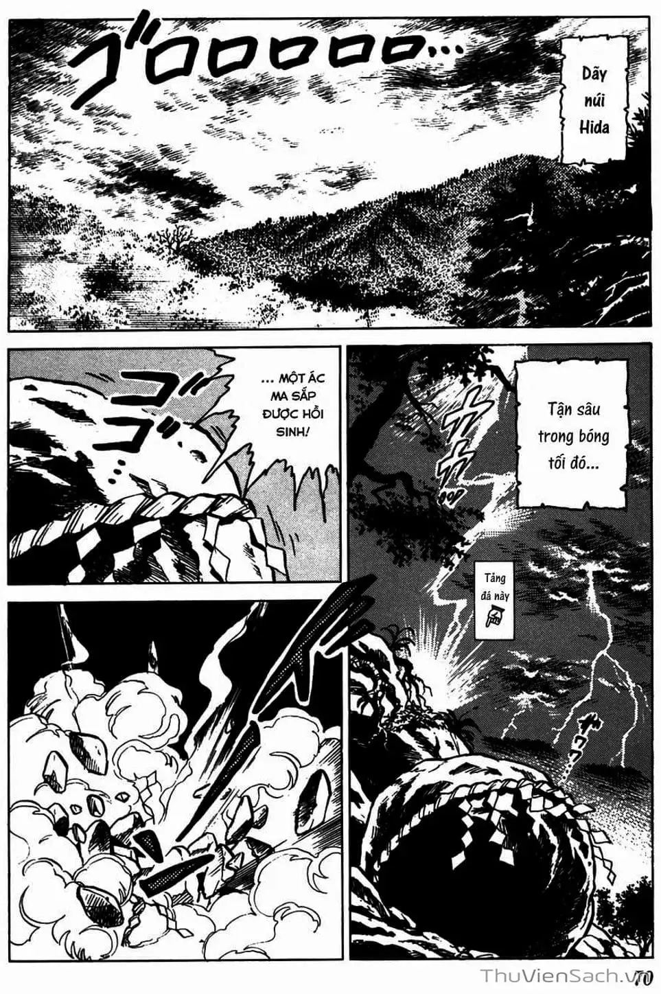 Truyện Tranh Một Nửa Ranma trang 4