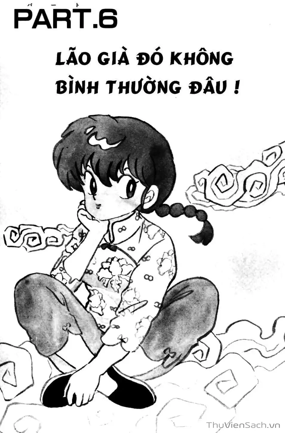 Truyện Tranh Một Nửa Ranma trang 4