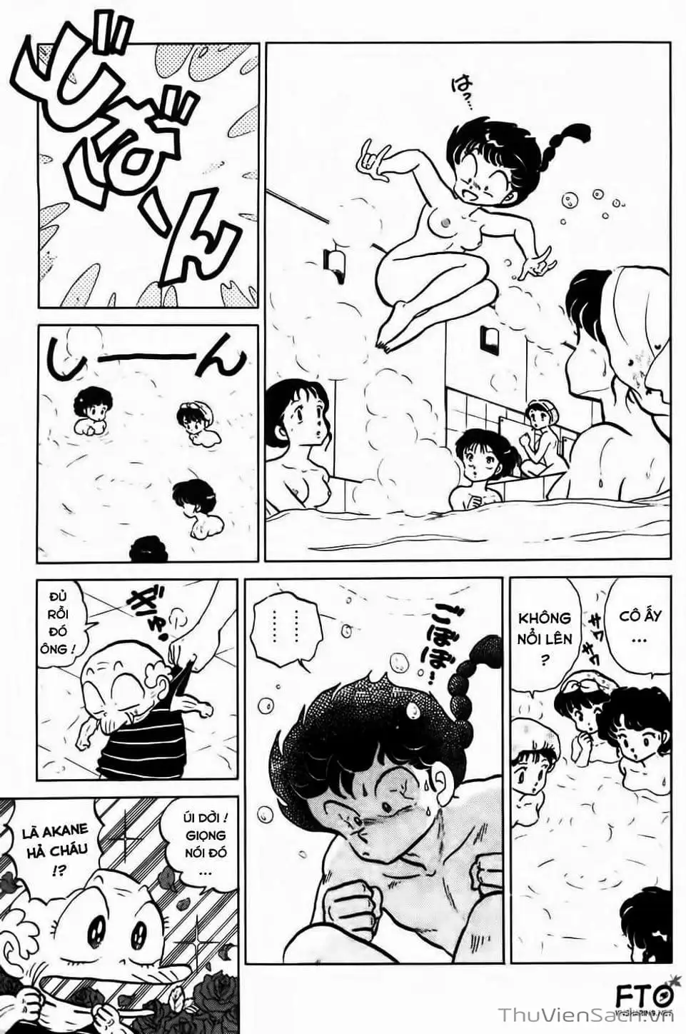 Truyện Tranh Một Nửa Ranma trang 4