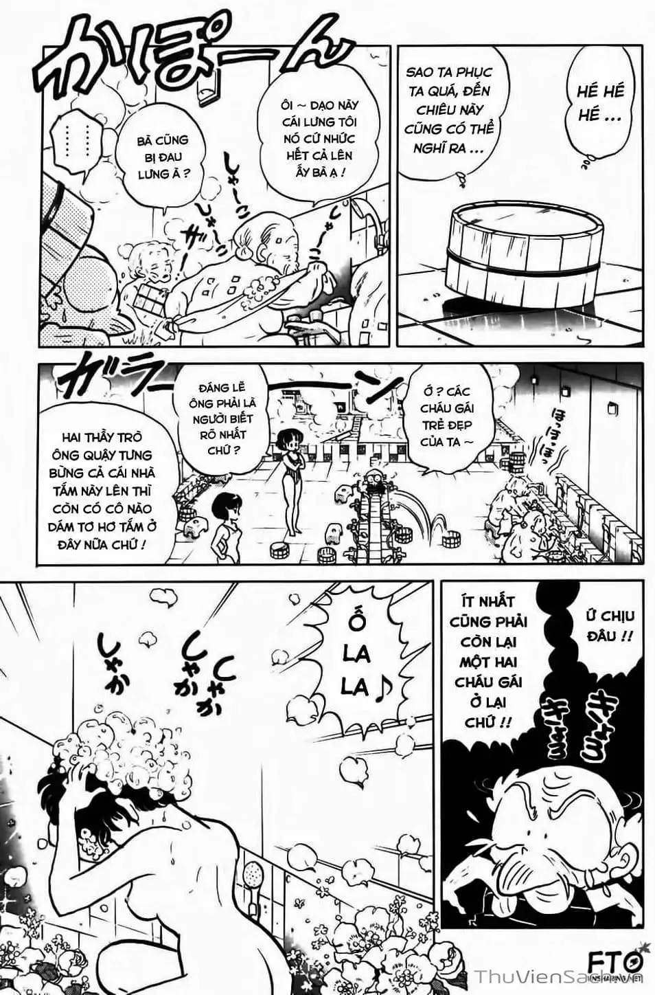 Truyện Tranh Một Nửa Ranma trang 4