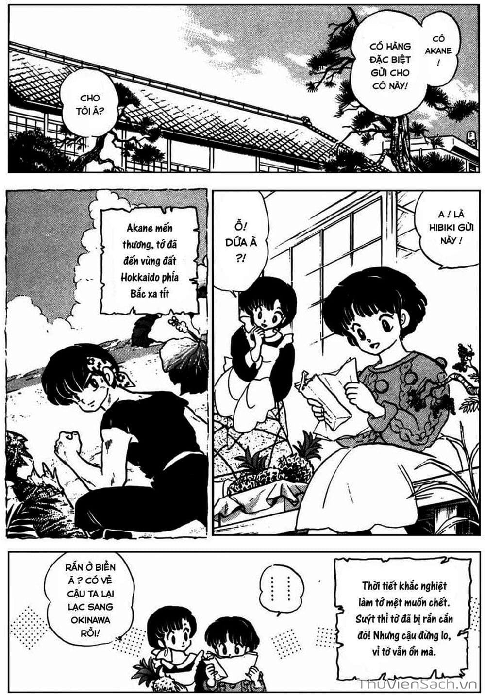 Truyện Tranh Một Nửa Ranma trang 4