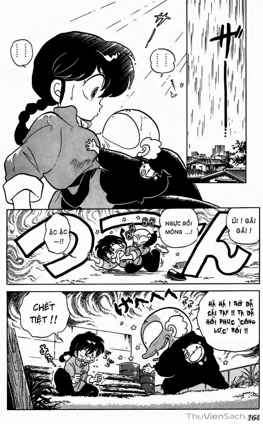 Truyện Tranh Một Nửa Ranma trang 4