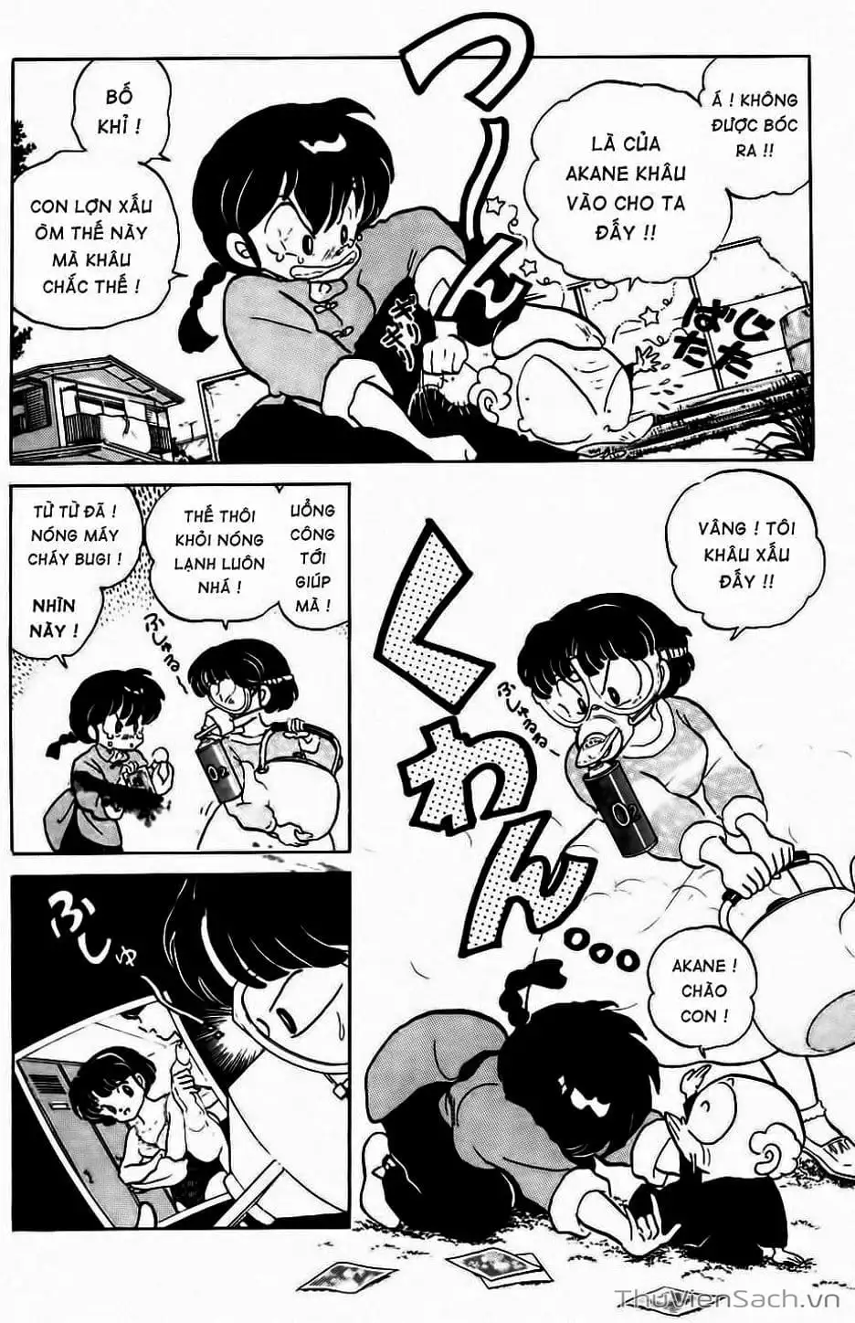 Truyện Tranh Một Nửa Ranma trang 4